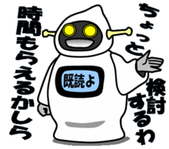 cross-dressing robot sticker #12041977