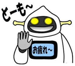 cross-dressing robot sticker #12041981