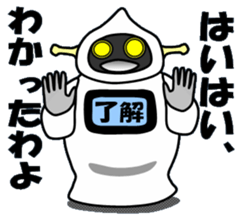 cross-dressing robot sticker #12041982