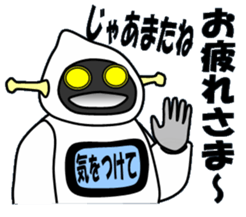 cross-dressing robot sticker #12041983