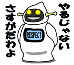 cross-dressing robot sticker #12041988