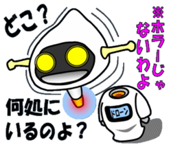 cross-dressing robot sticker #12041991