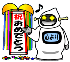 cross-dressing robot sticker #12041992