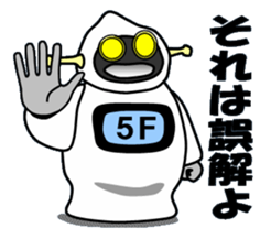 cross-dressing robot sticker #12041995