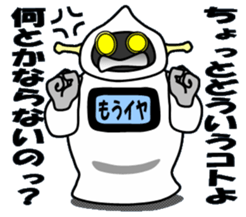 cross-dressing robot sticker #12041998