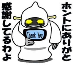 cross-dressing robot sticker #12042000