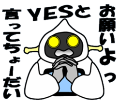 cross-dressing robot sticker #12042001