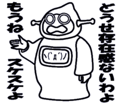 cross-dressing robot sticker #12042002