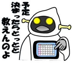 cross-dressing robot sticker #12042004