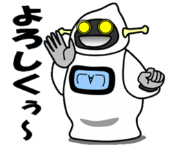 cross-dressing robot sticker #12042005