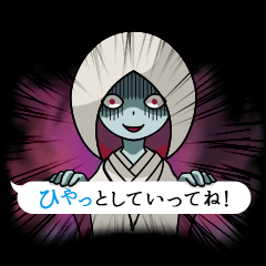 Umeda Ghost Sticker