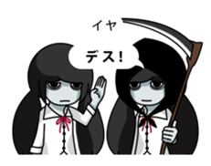 Umeda Ghost Sticker sticker #12042007