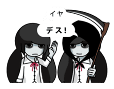 Umeda Ghost Sticker sticker #12042007