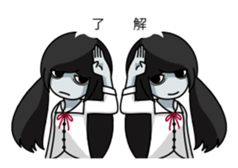 Umeda Ghost Sticker sticker #12042008