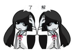 Umeda Ghost Sticker sticker #12042008