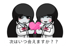 Umeda Ghost Sticker sticker #12042010