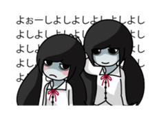 Umeda Ghost Sticker sticker #12042011