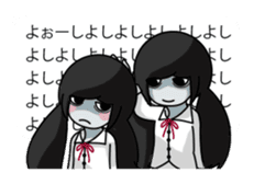 Umeda Ghost Sticker sticker #12042011