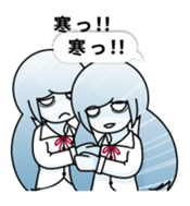 Umeda Ghost Sticker sticker #12042012