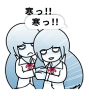 Umeda Ghost Sticker sticker #12042012