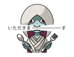 Umeda Ghost Sticker sticker #12042015