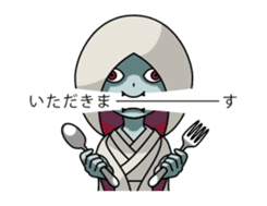 Umeda Ghost Sticker sticker #12042015