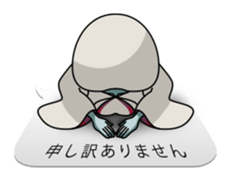 Umeda Ghost Sticker sticker #12042016