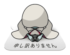 Umeda Ghost Sticker sticker #12042016