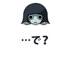 Umeda Ghost Sticker sticker #12042022