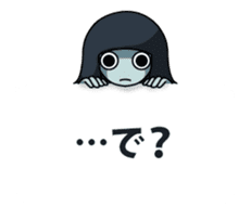 Umeda Ghost Sticker sticker #12042022