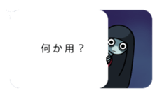 Umeda Ghost Sticker sticker #12042023