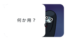 Umeda Ghost Sticker sticker #12042023