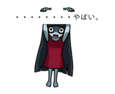 Umeda Ghost Sticker sticker #12042024