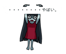 Umeda Ghost Sticker sticker #12042024