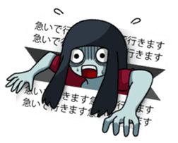Umeda Ghost Sticker sticker #12042026