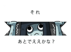 Umeda Ghost Sticker sticker #12042027