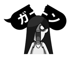 Umeda Ghost Sticker sticker #12042031