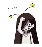 Umeda Ghost Sticker sticker #12042032