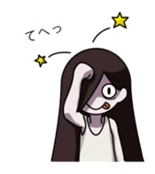 Umeda Ghost Sticker sticker #12042032