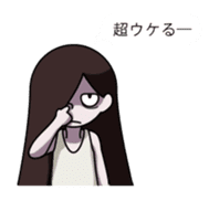Umeda Ghost Sticker sticker #12042033
