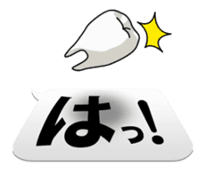 Umeda Ghost Sticker sticker #12042036