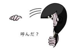 Umeda Ghost Sticker sticker #12042038