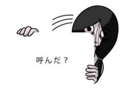 Umeda Ghost Sticker sticker #12042038