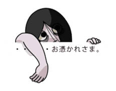 Umeda Ghost Sticker sticker #12042041
