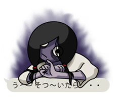 Umeda Ghost Sticker sticker #12042043