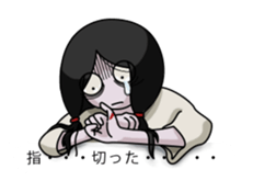 Umeda Ghost Sticker sticker #12042045