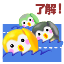 penguin pempem 24 sports sticker #12042131