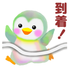 penguin pempem 24 sports sticker #12042134