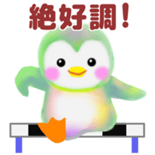 penguin pempem 24 sports sticker #12042137