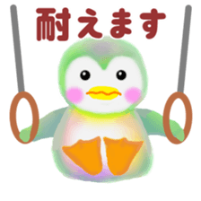 penguin pempem 24 sports sticker #12042143